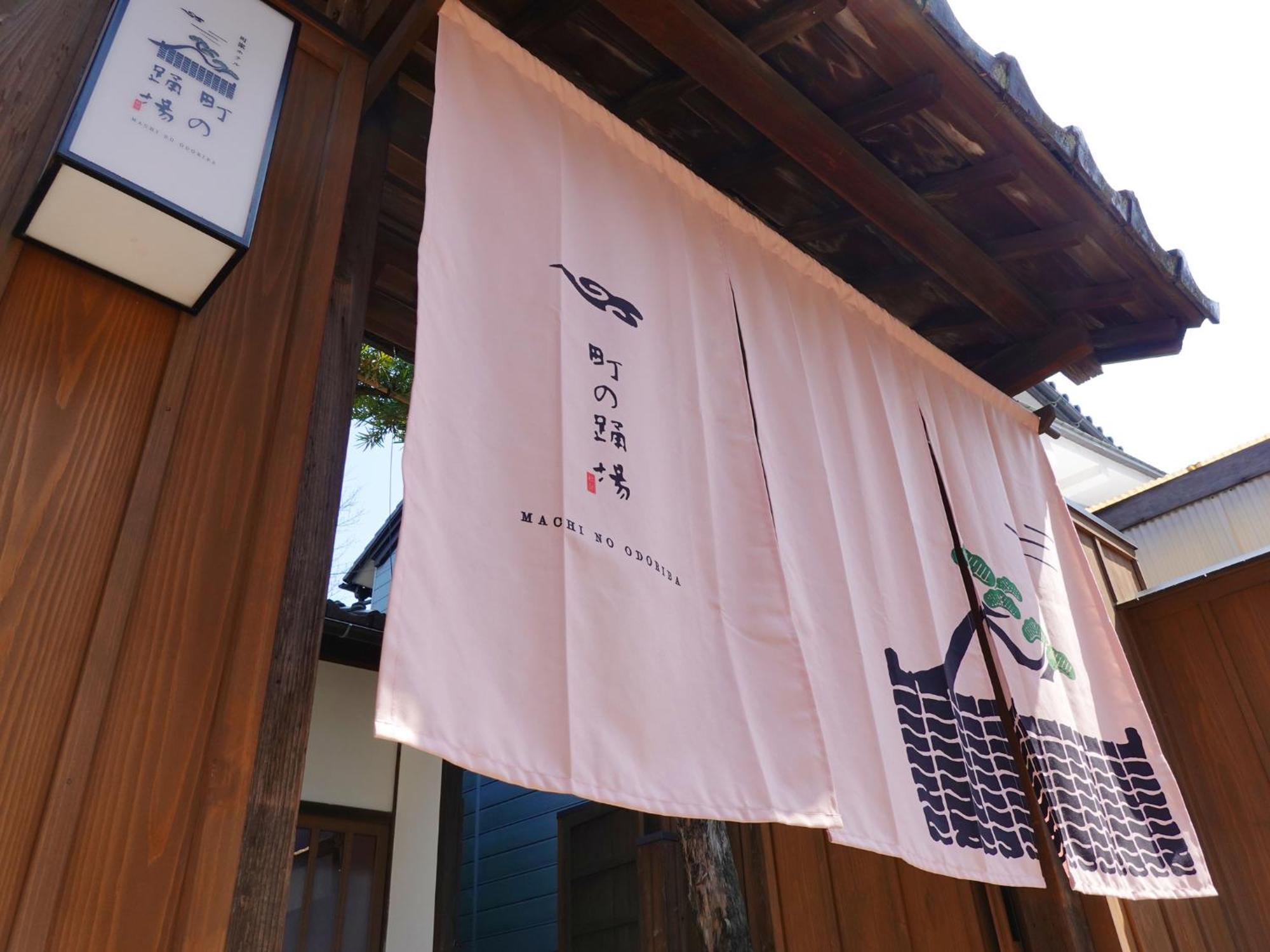 Machi No Odoriba Hotel Kanazawa Bagian luar foto