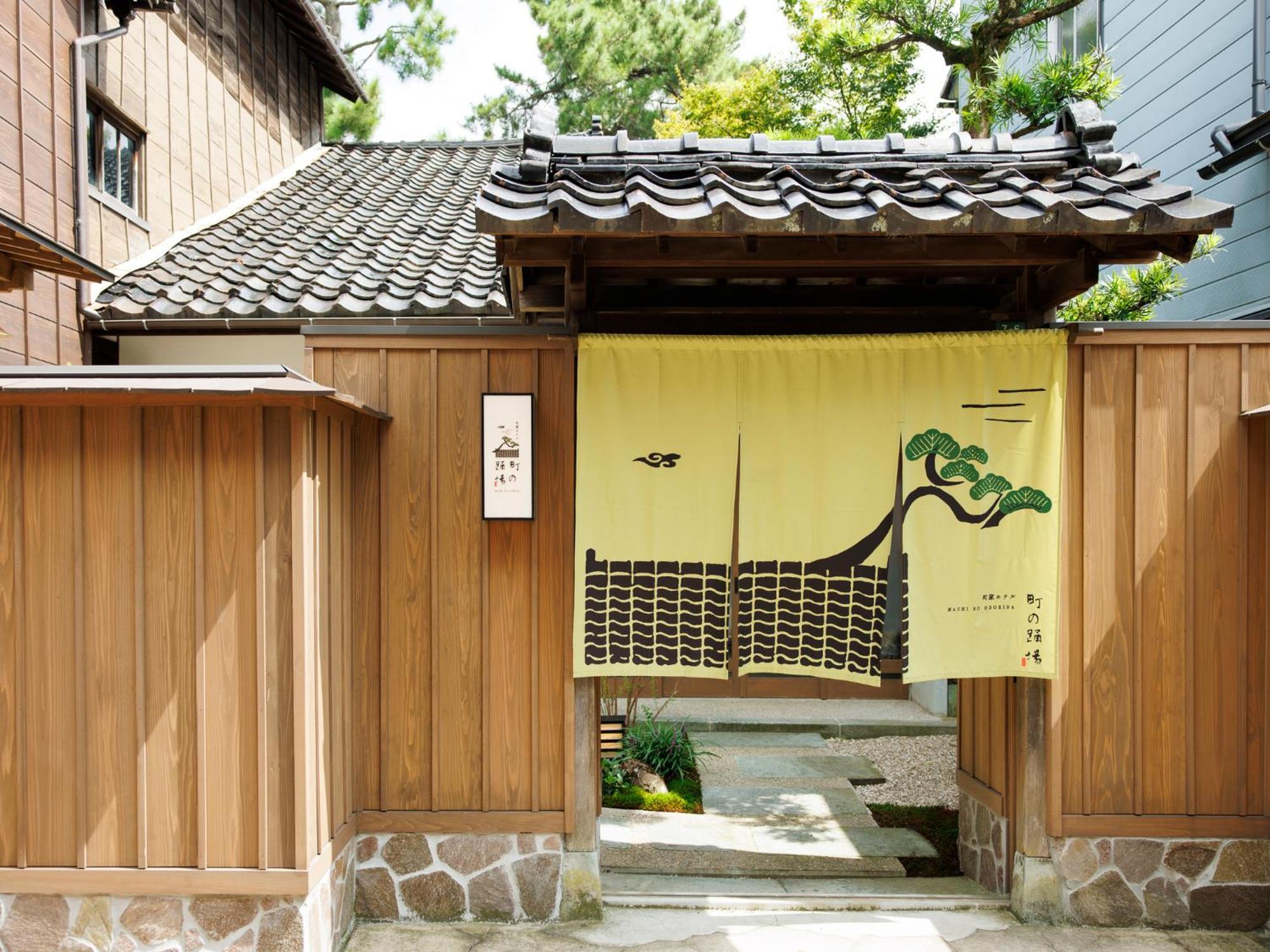 Machi No Odoriba Hotel Kanazawa Bagian luar foto